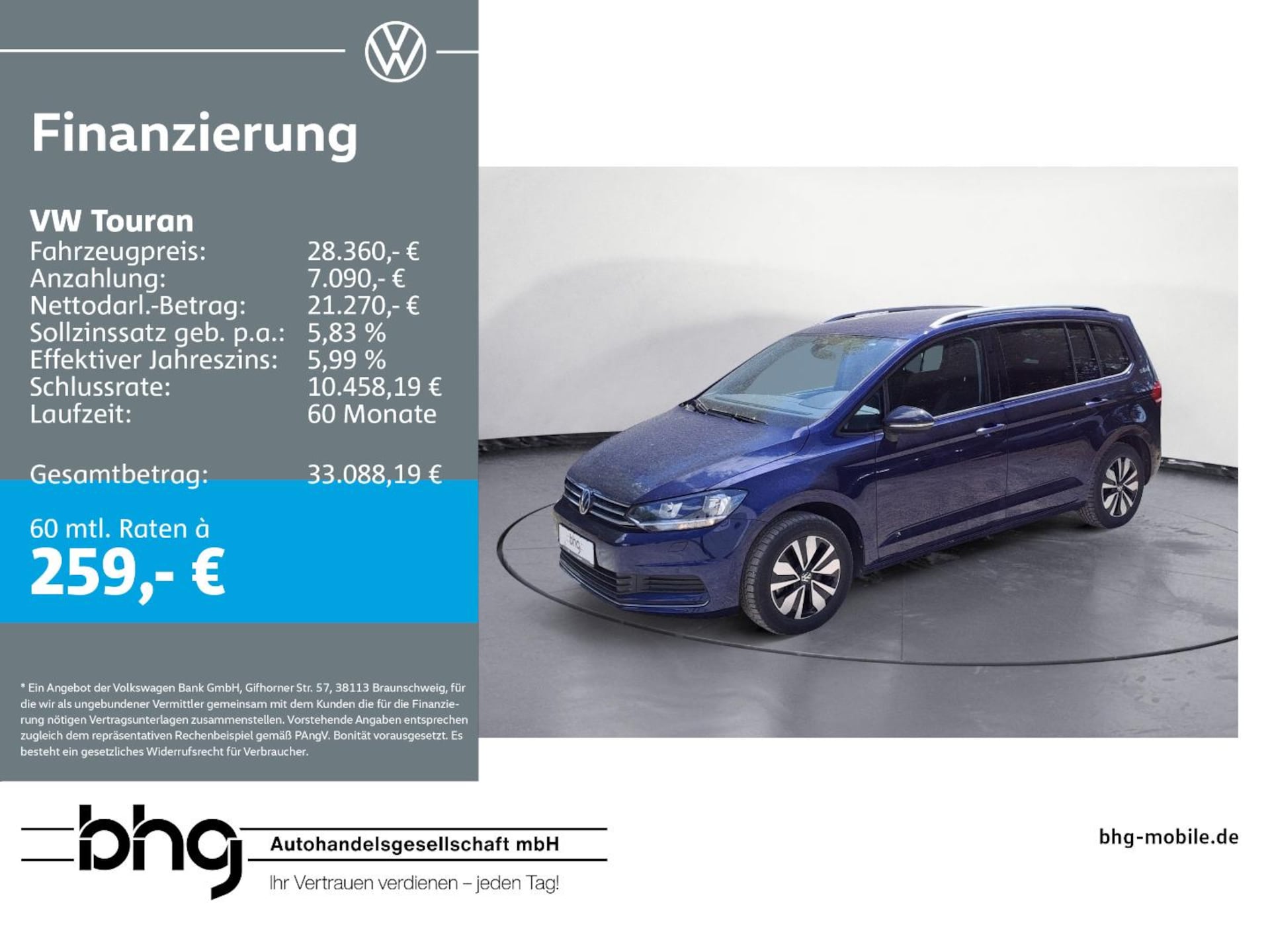 Volkswagen Touran Comfortline