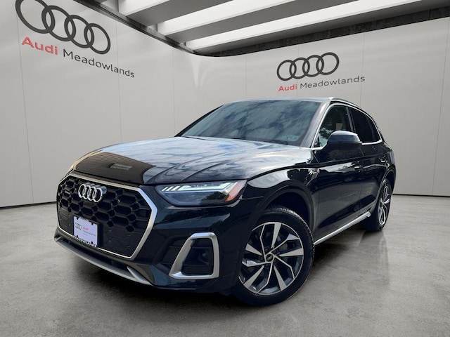 Photo of 2023 Audi Q5