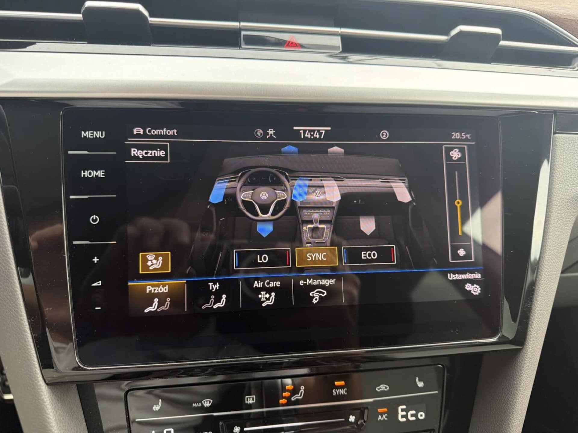 Volkswagen Arteon Shooting Brake Elegance