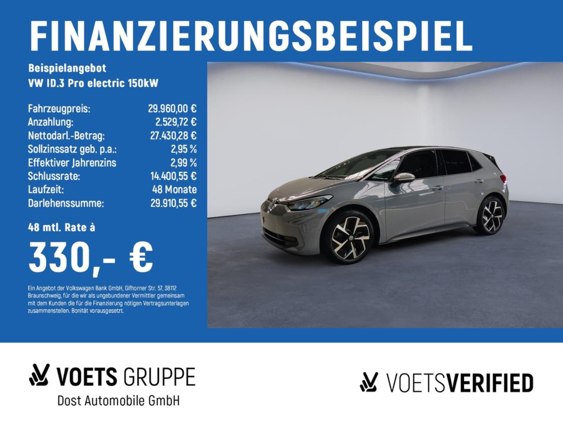 Volkswagen ID.3 2024