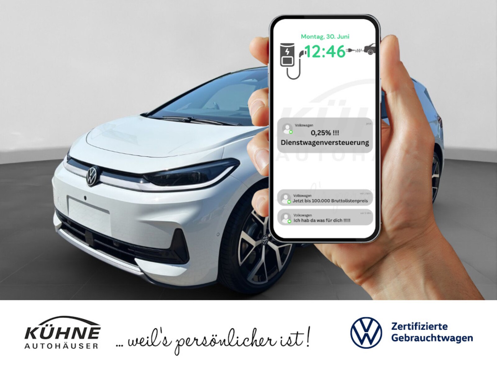 Volkswagen ID.3 Neo