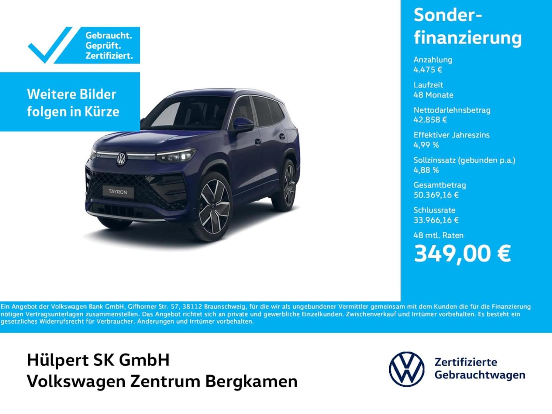 Volkswagen Tayron R-Line