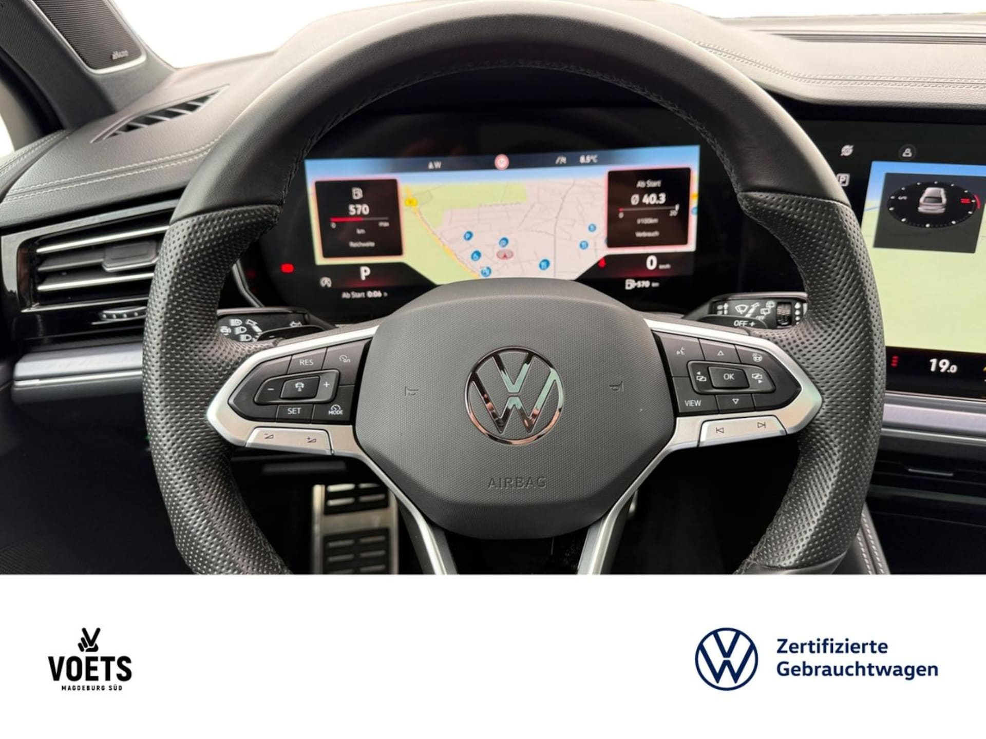 Volkswagen Touareg R-Line