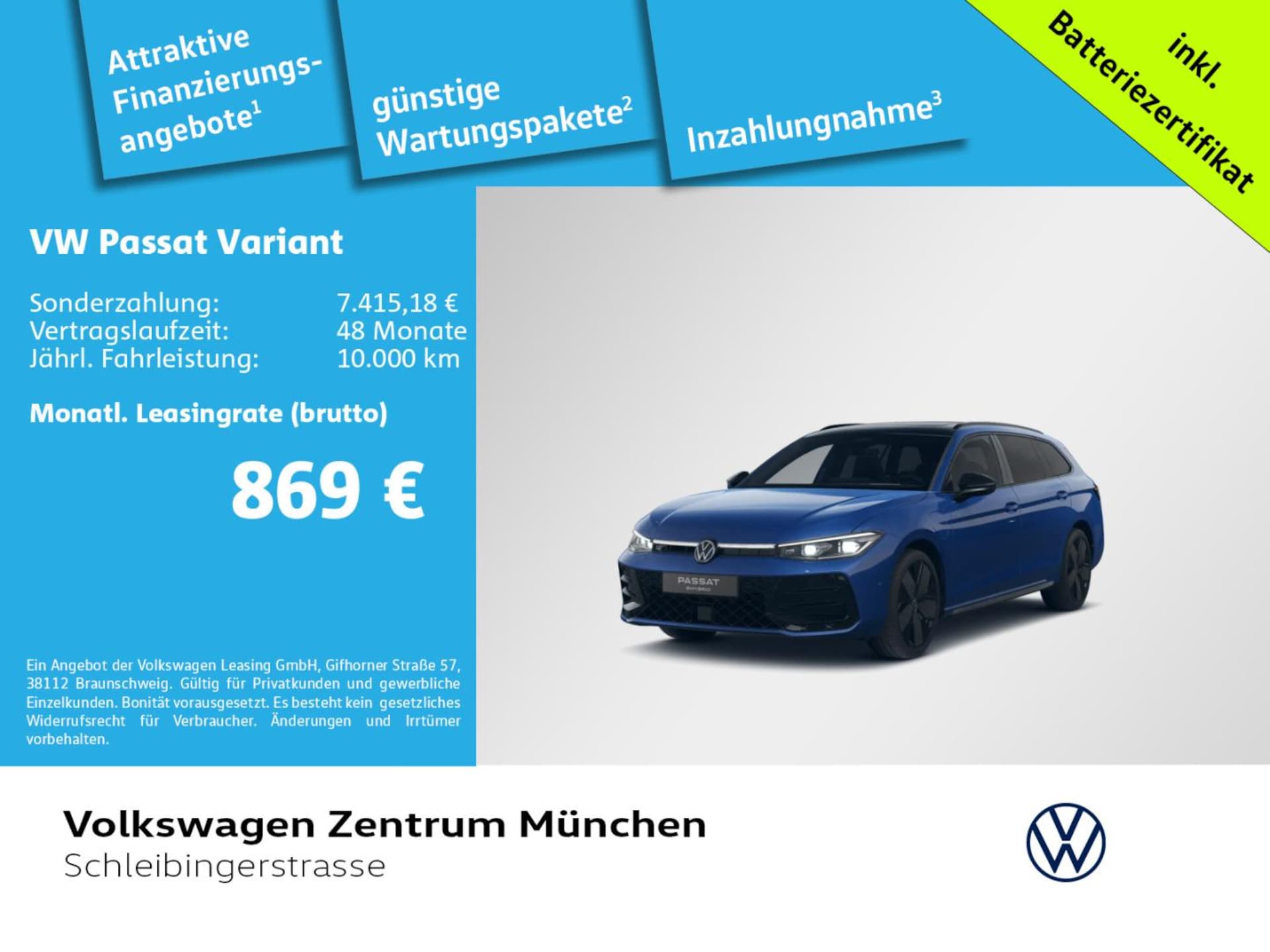 Volkswagen Passat R-Line