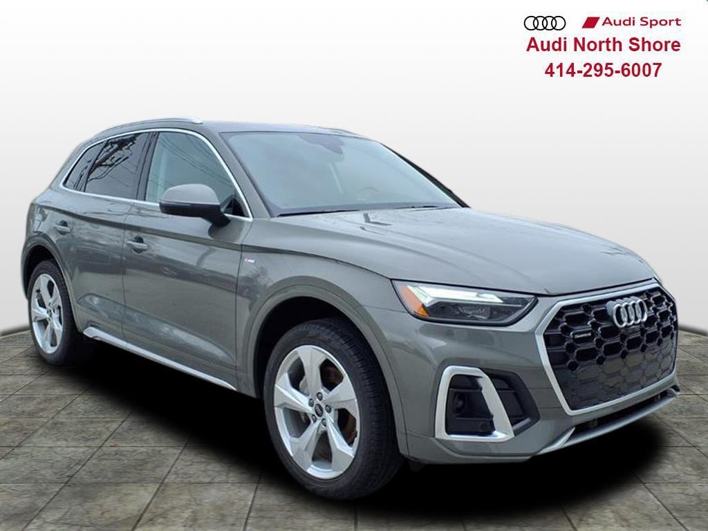 2025 Audi Q5 45 Premium Plus's photo