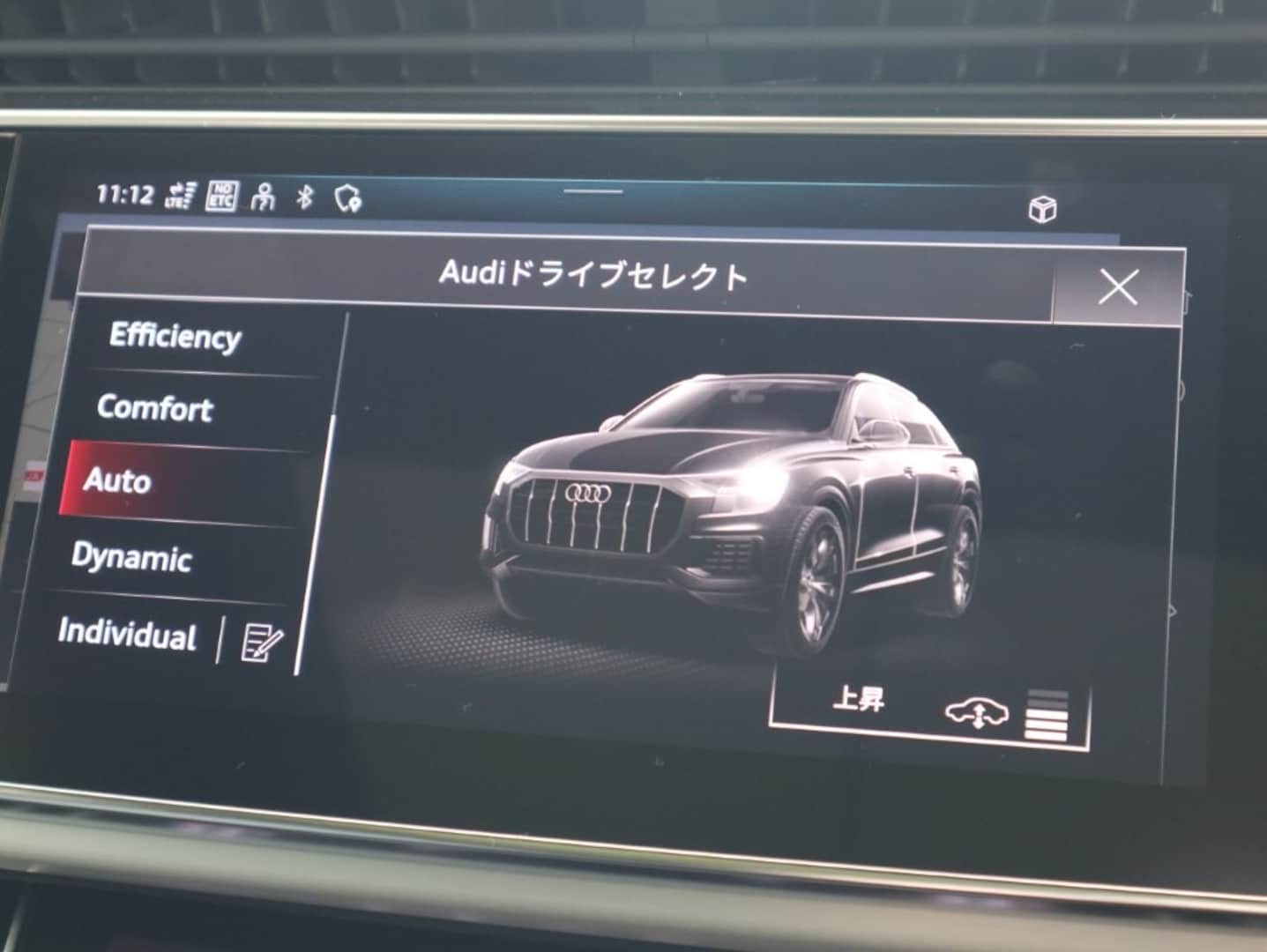Audi Q8 SUV 50 TDI quattro 200(272) kW(PS) tiptronic for more details contact your dealer