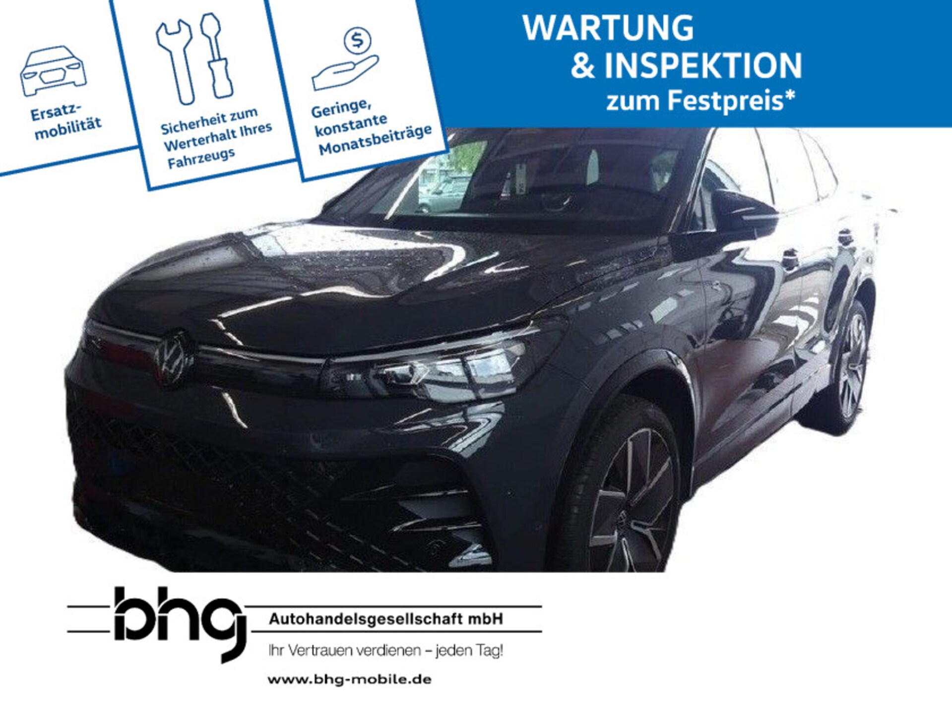 Volkswagen Tiguan R-Line