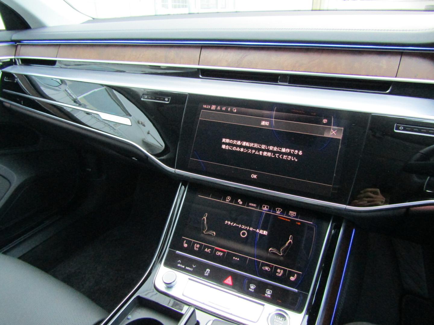 Image about Audi A8 55 TFSI quattro 250(340) kW(PS) tiptronic