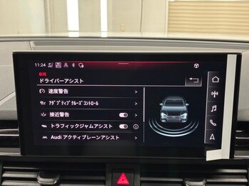 Audi A4 Sedan 35 TDI S line for more details contact your dealer