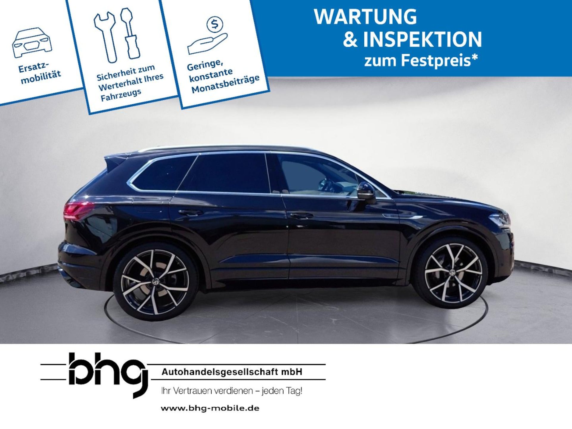 Volkswagen Touareg R-Line