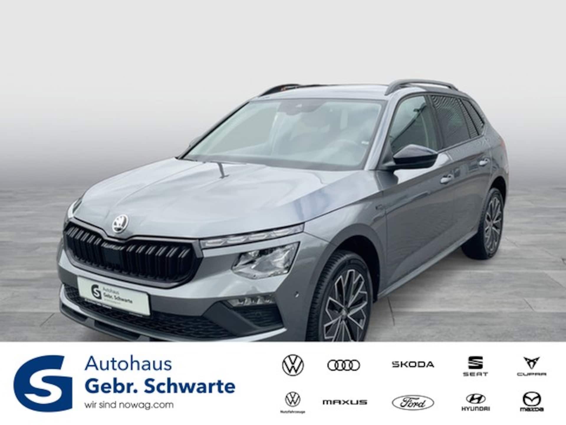 Skoda Kamiq Tour