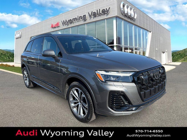 Photo of 2026 Audi Q7 
