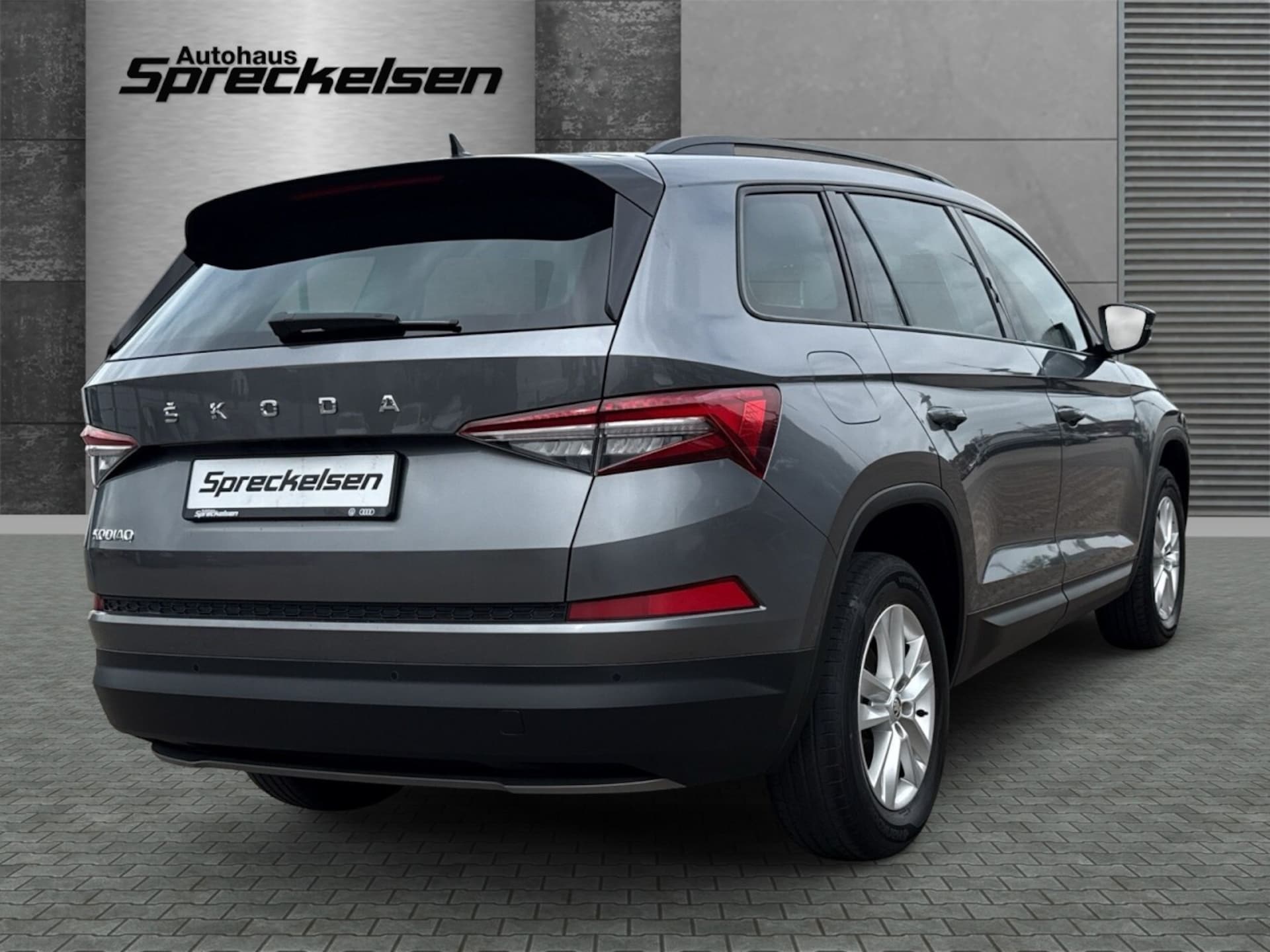 Skoda Kodiaq Ambition