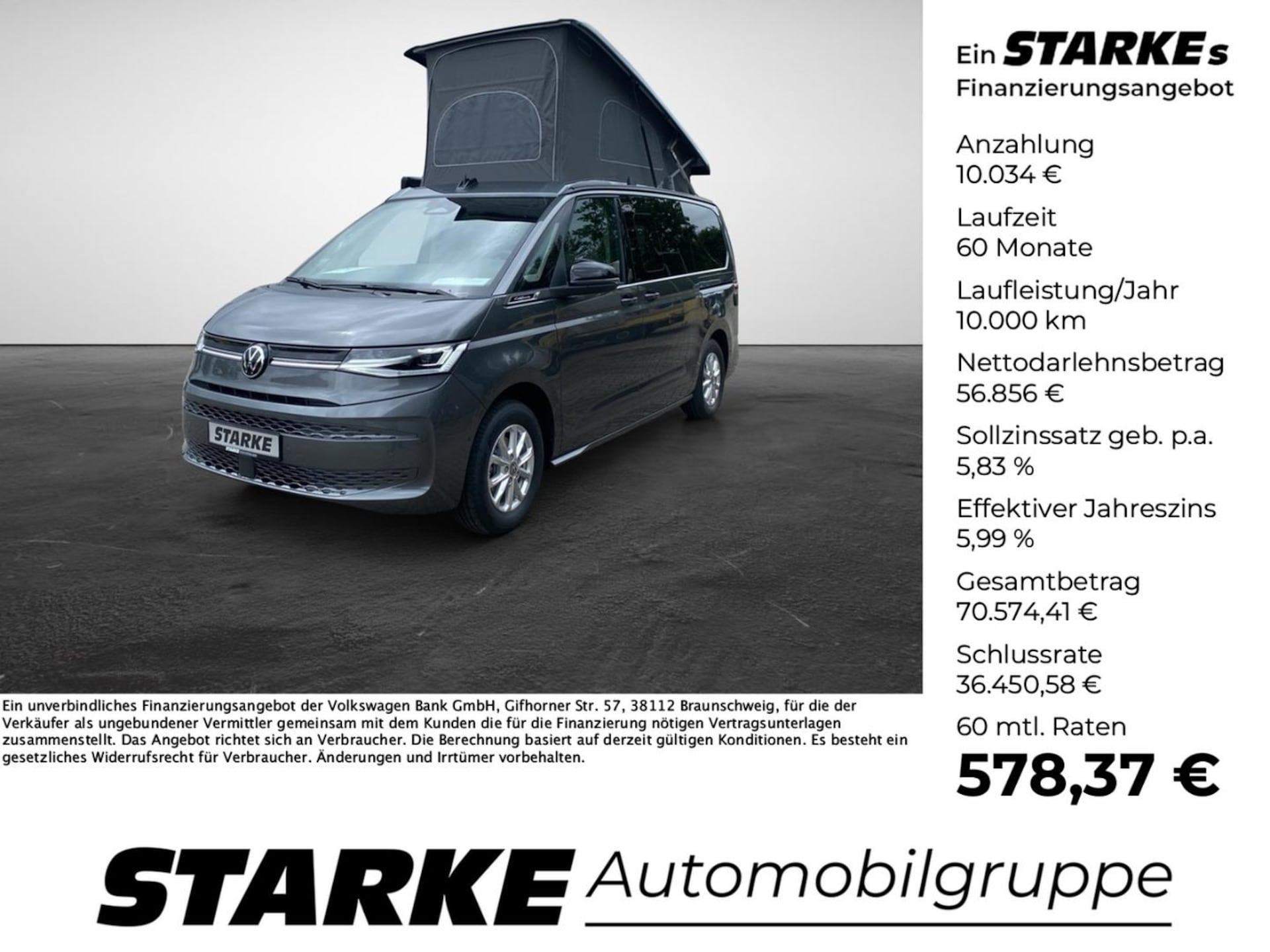 Volkswagen California Ocean