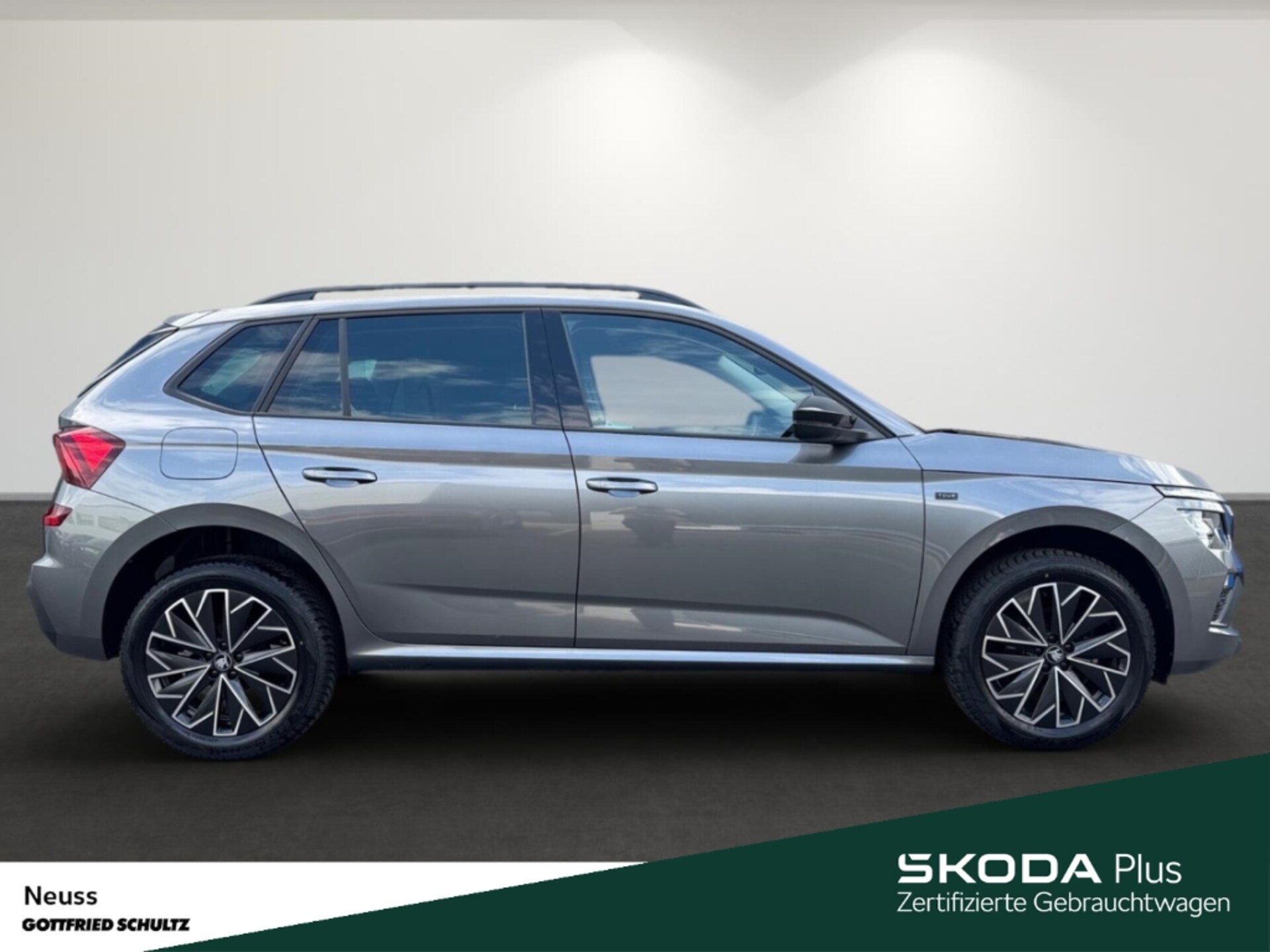 Skoda Kamiq Tour