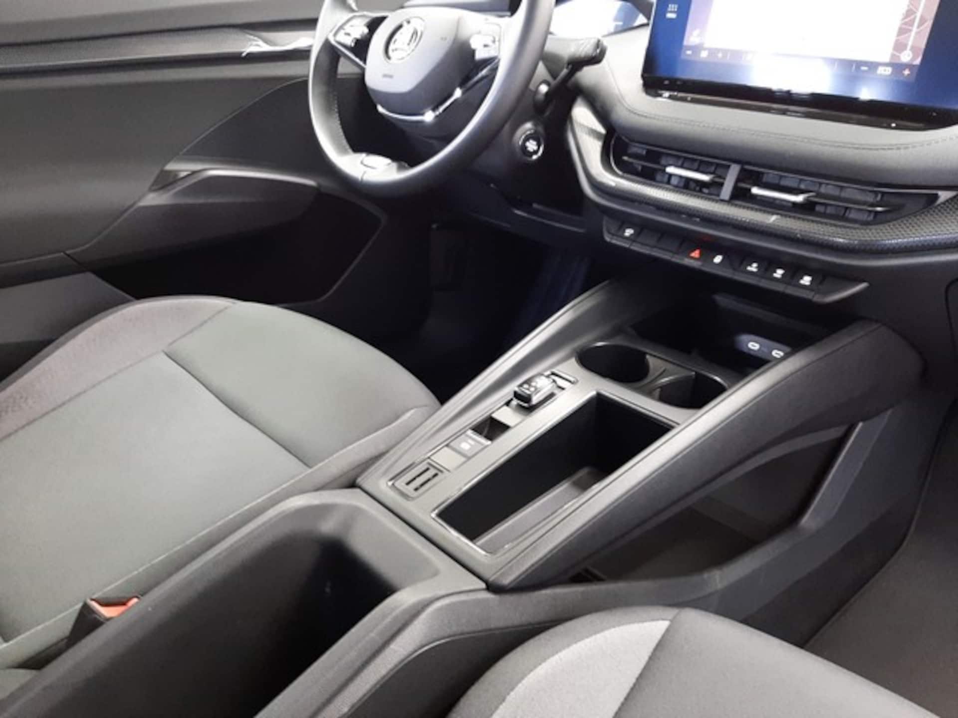 Skoda Enyaq 50