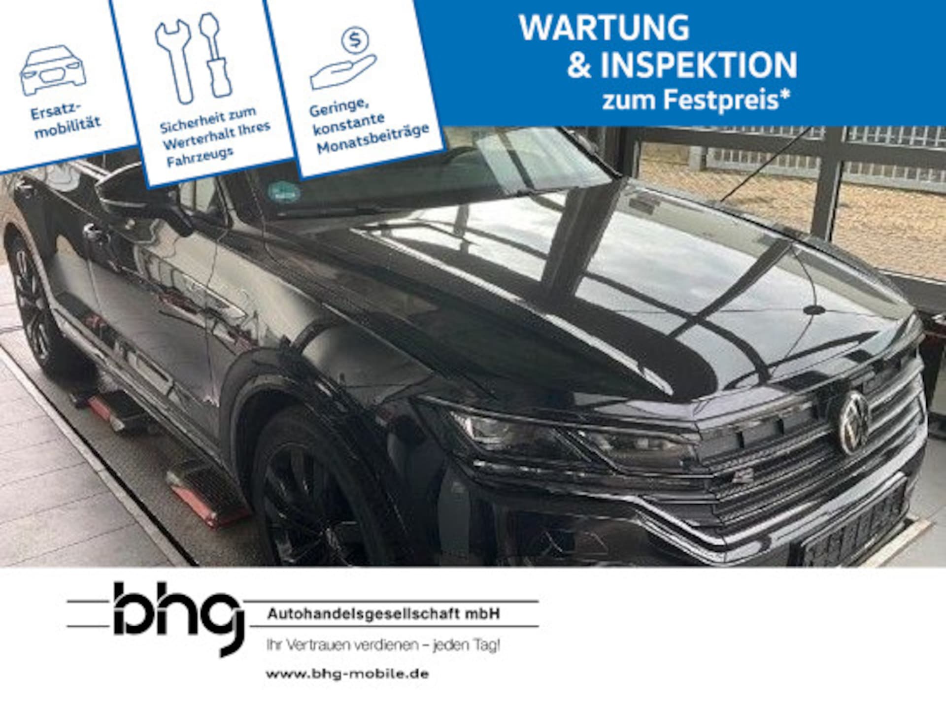 Volkswagen Touareg R-Line