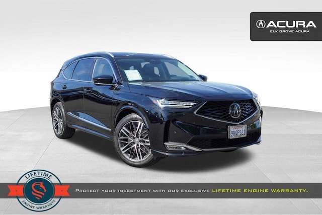 2025 Acura MDX
