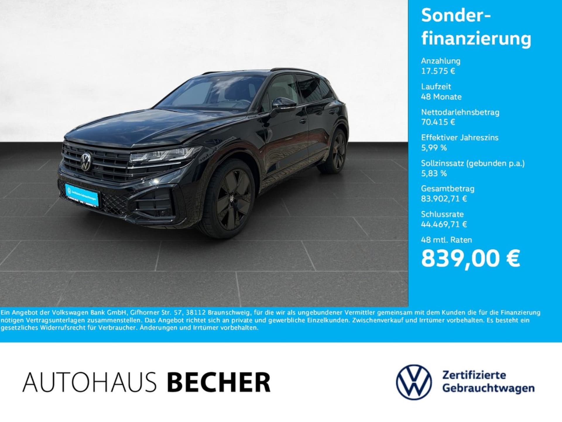 Volkswagen Touareg R-Line