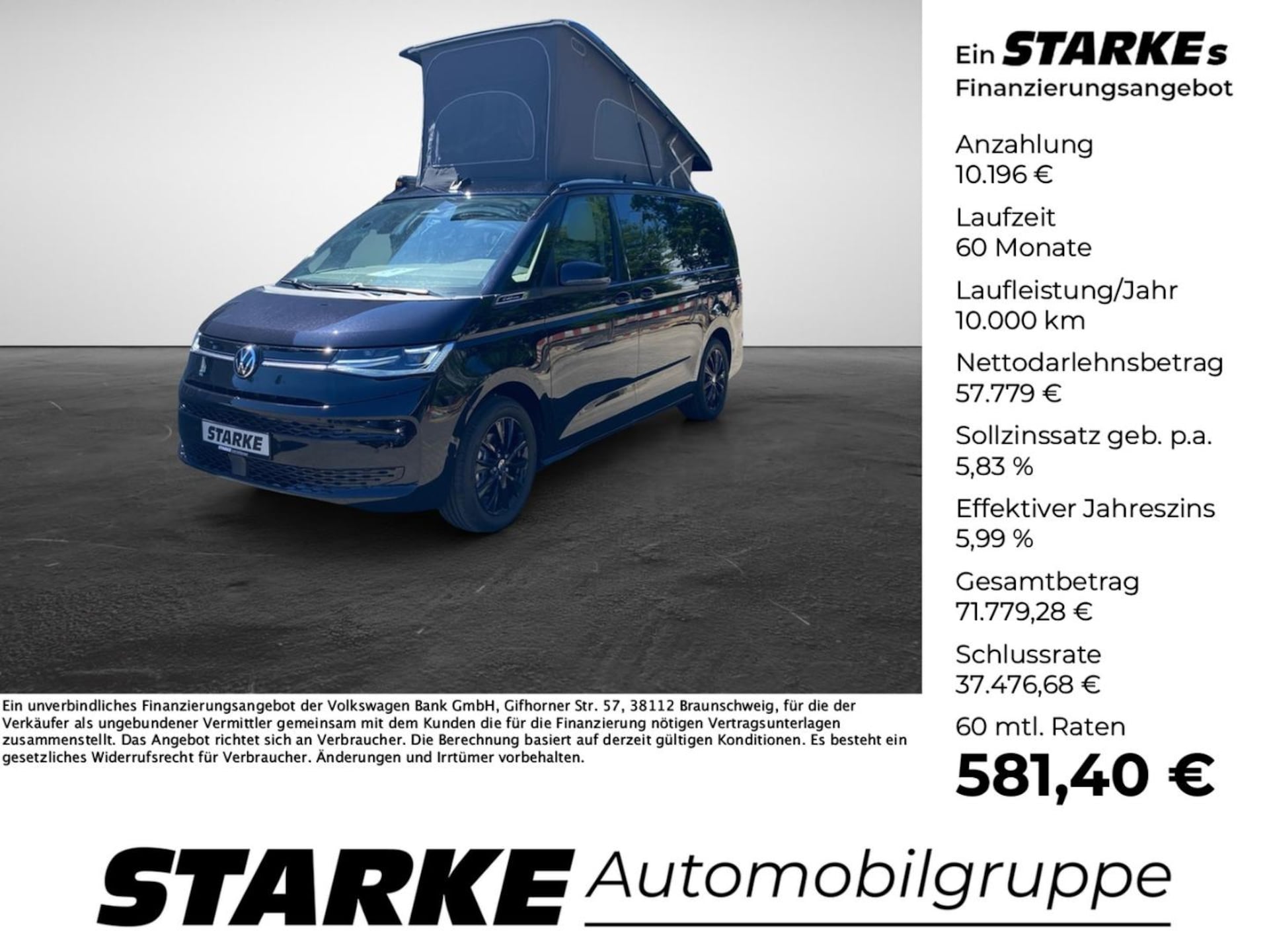 Volkswagen California Ocean