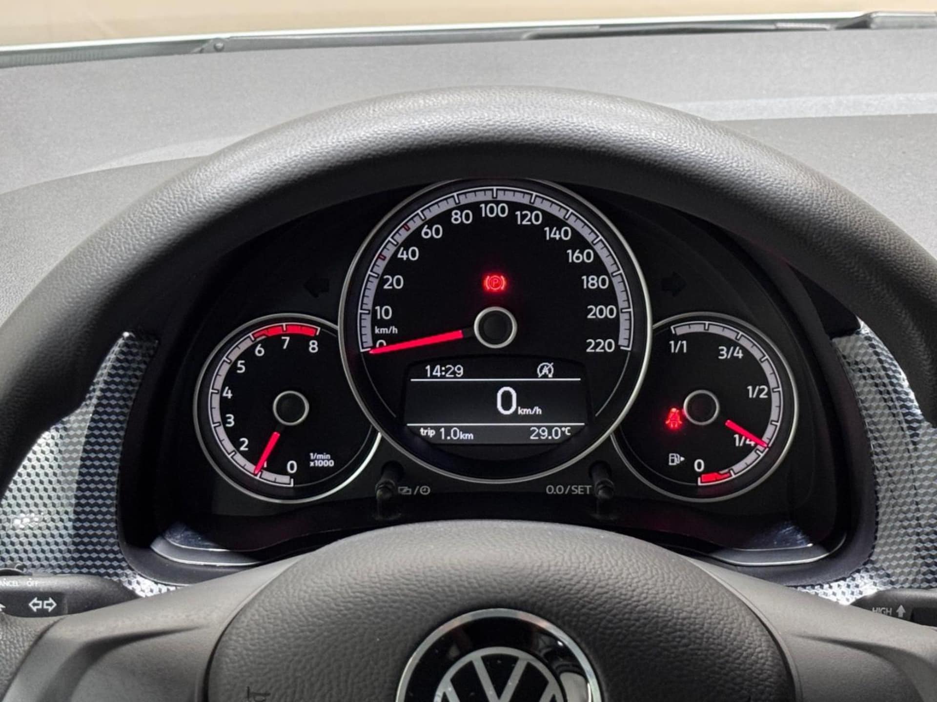 Volkswagen up!