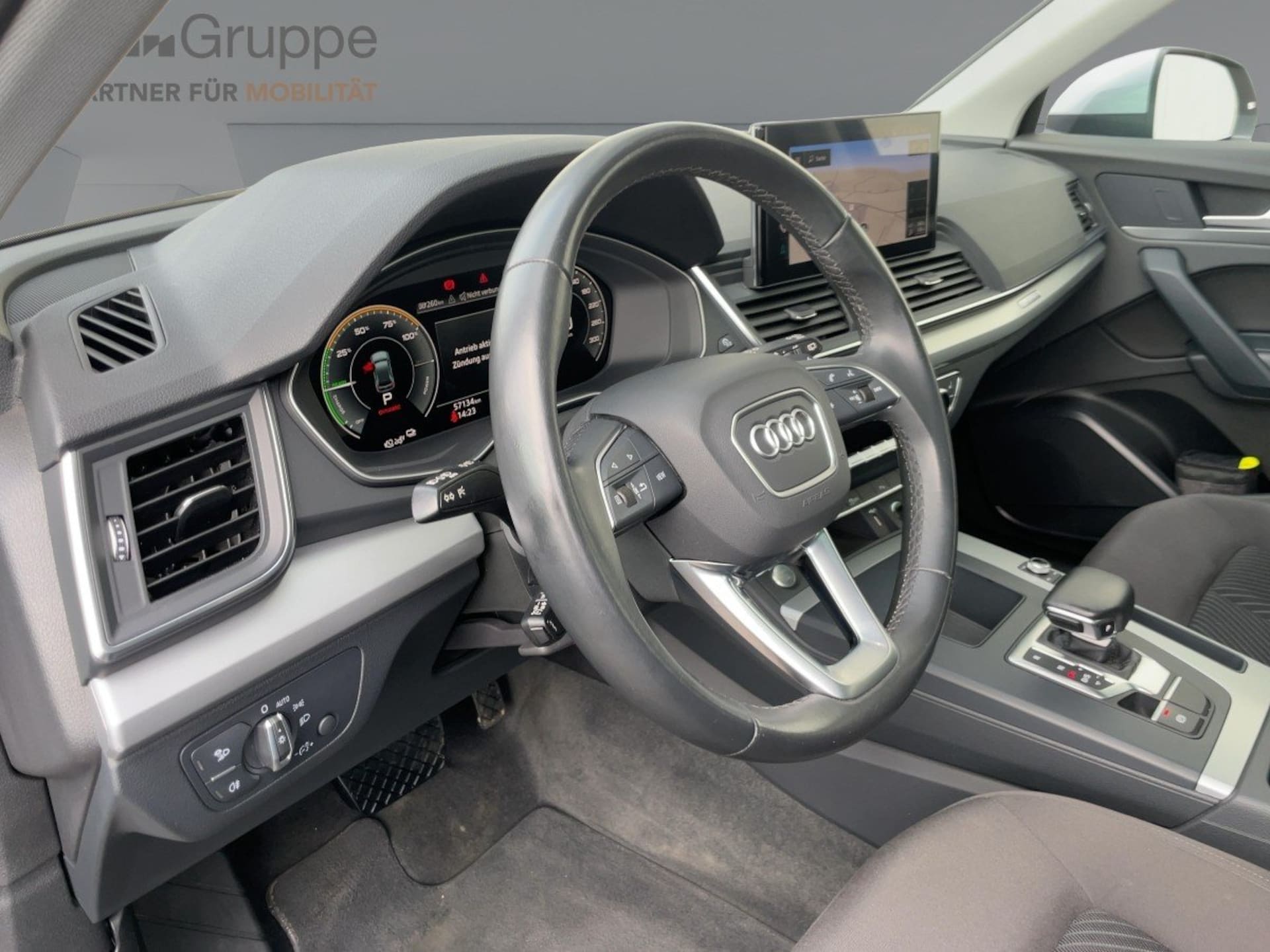 Audi Q5 TFSI e