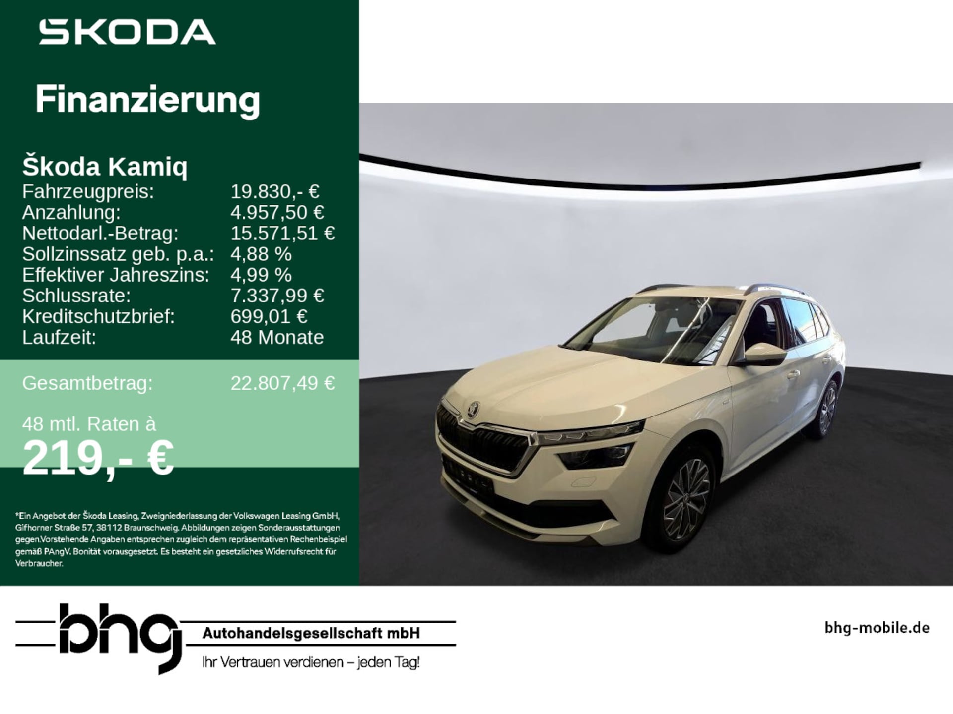Skoda Kamiq Tour