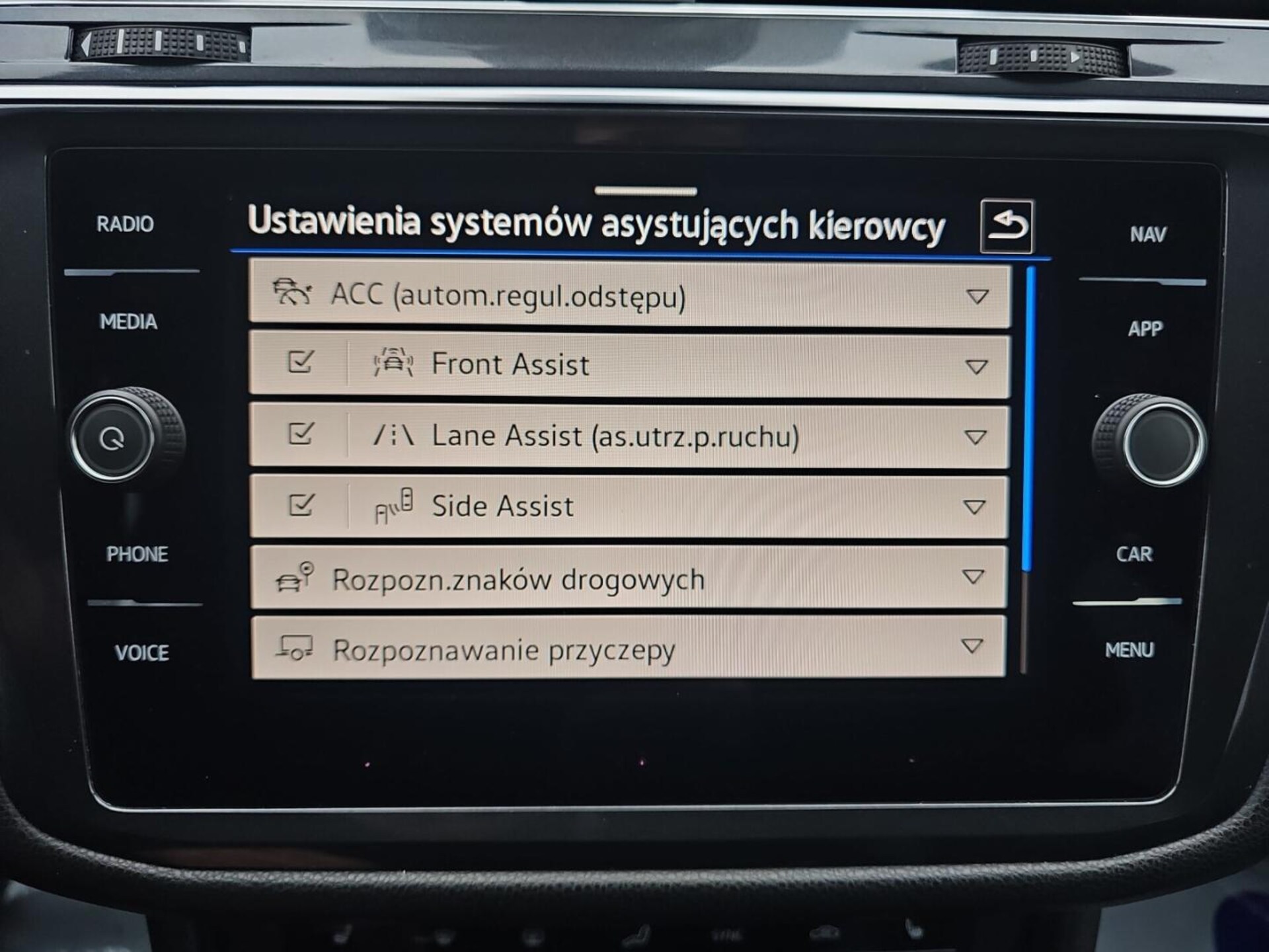 Volkswagen Tiguan Allspace R-Line
