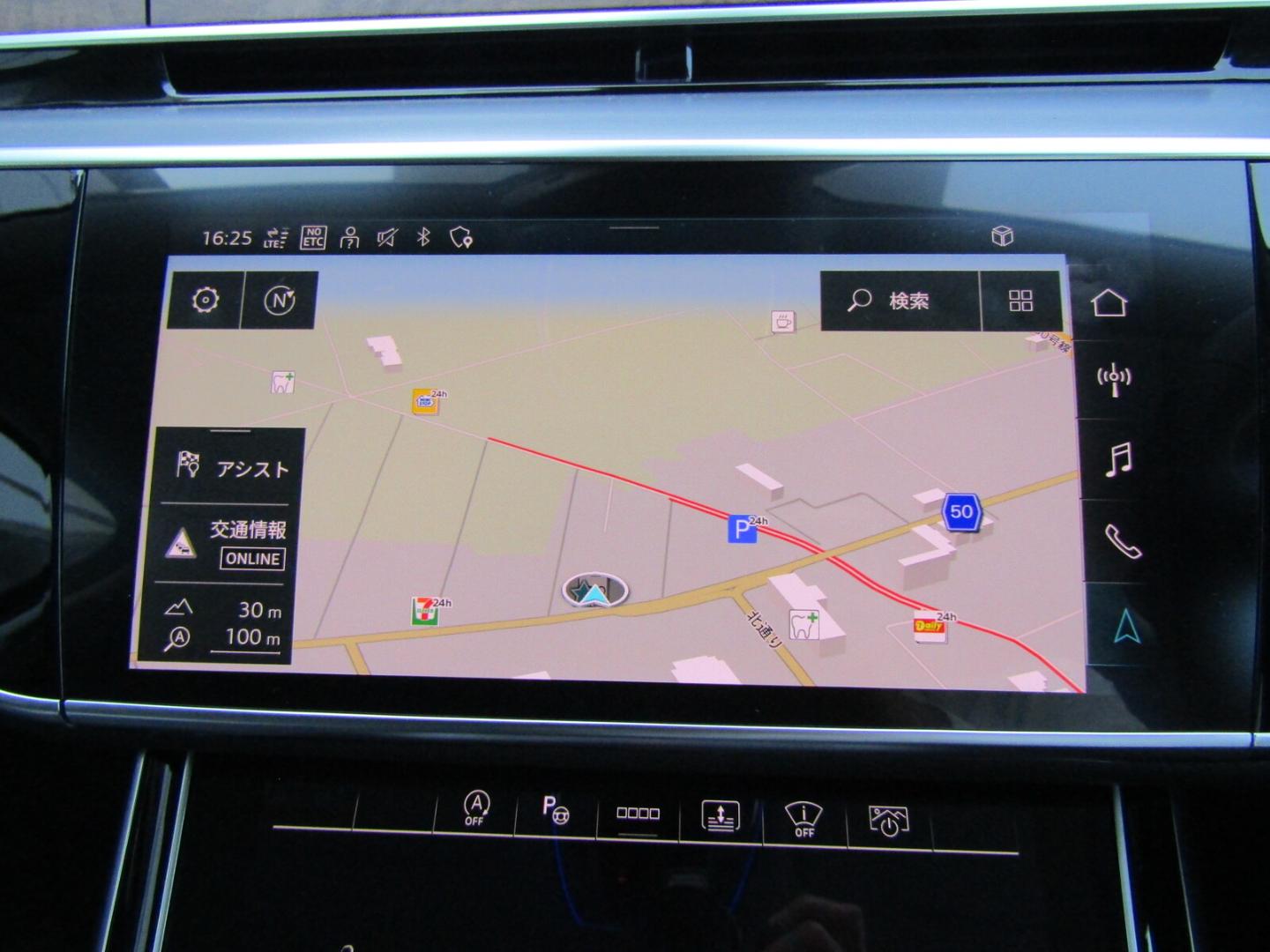 Image about Audi A8 55 TFSI quattro 250(340) kW(PS) tiptronic