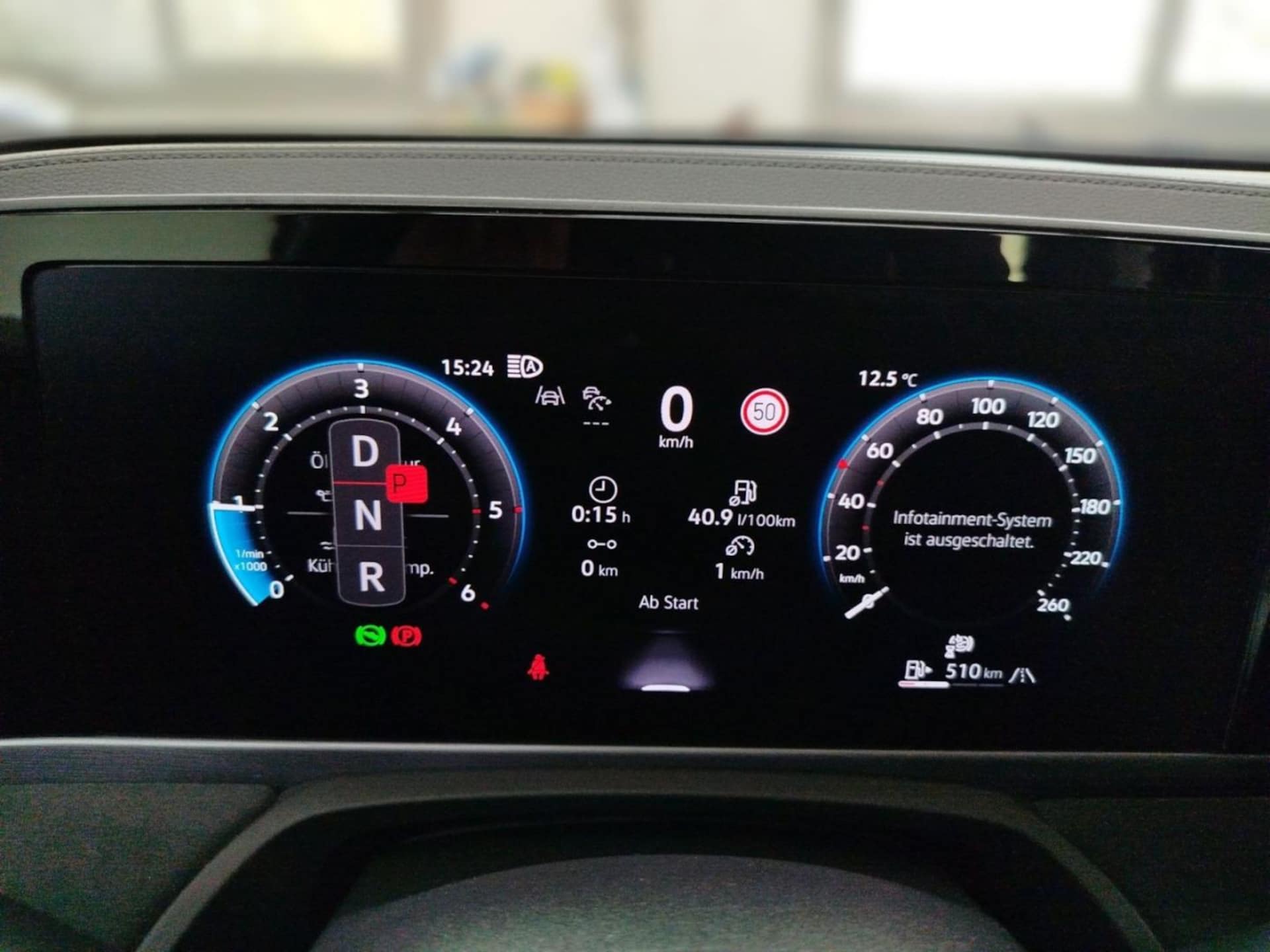 Volkswagen Passat R-Line