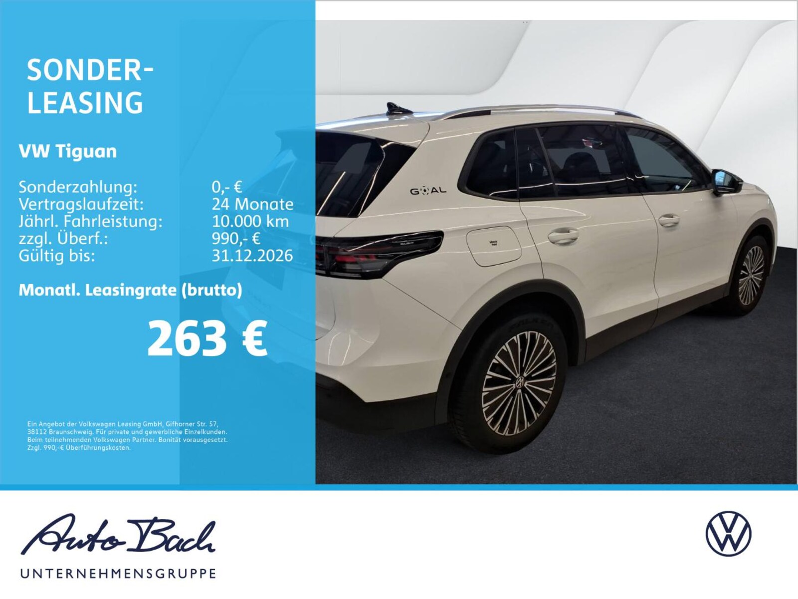 Volkswagen Tiguan – Bild 2