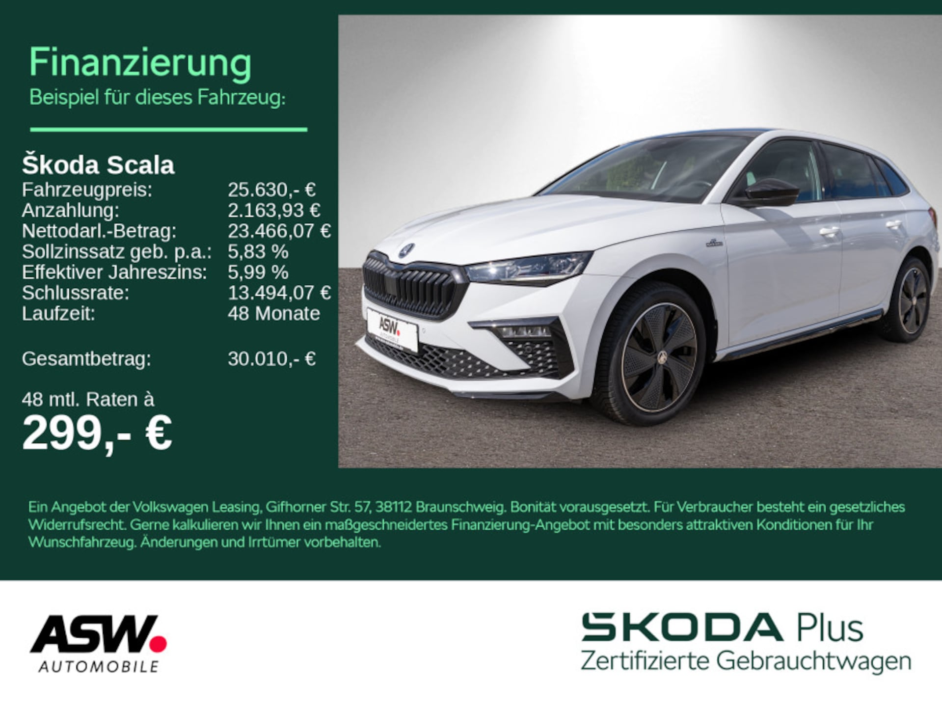 Skoda Scala 2025