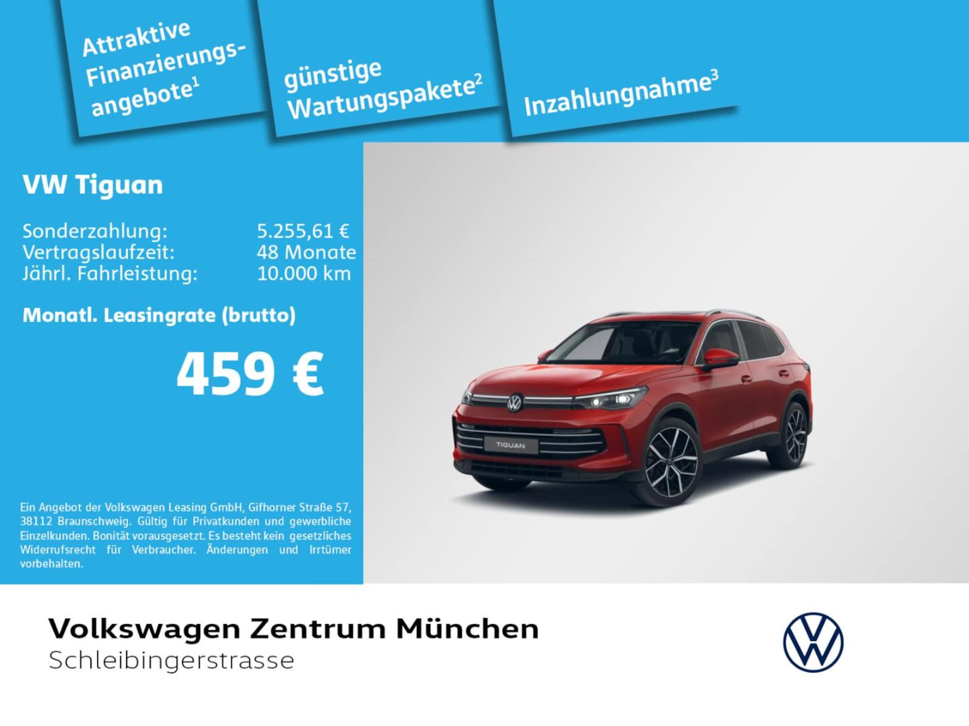 Volkswagen Tiguan Elegance