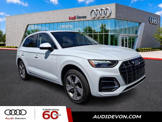 Photo of 2023 Audi Q5