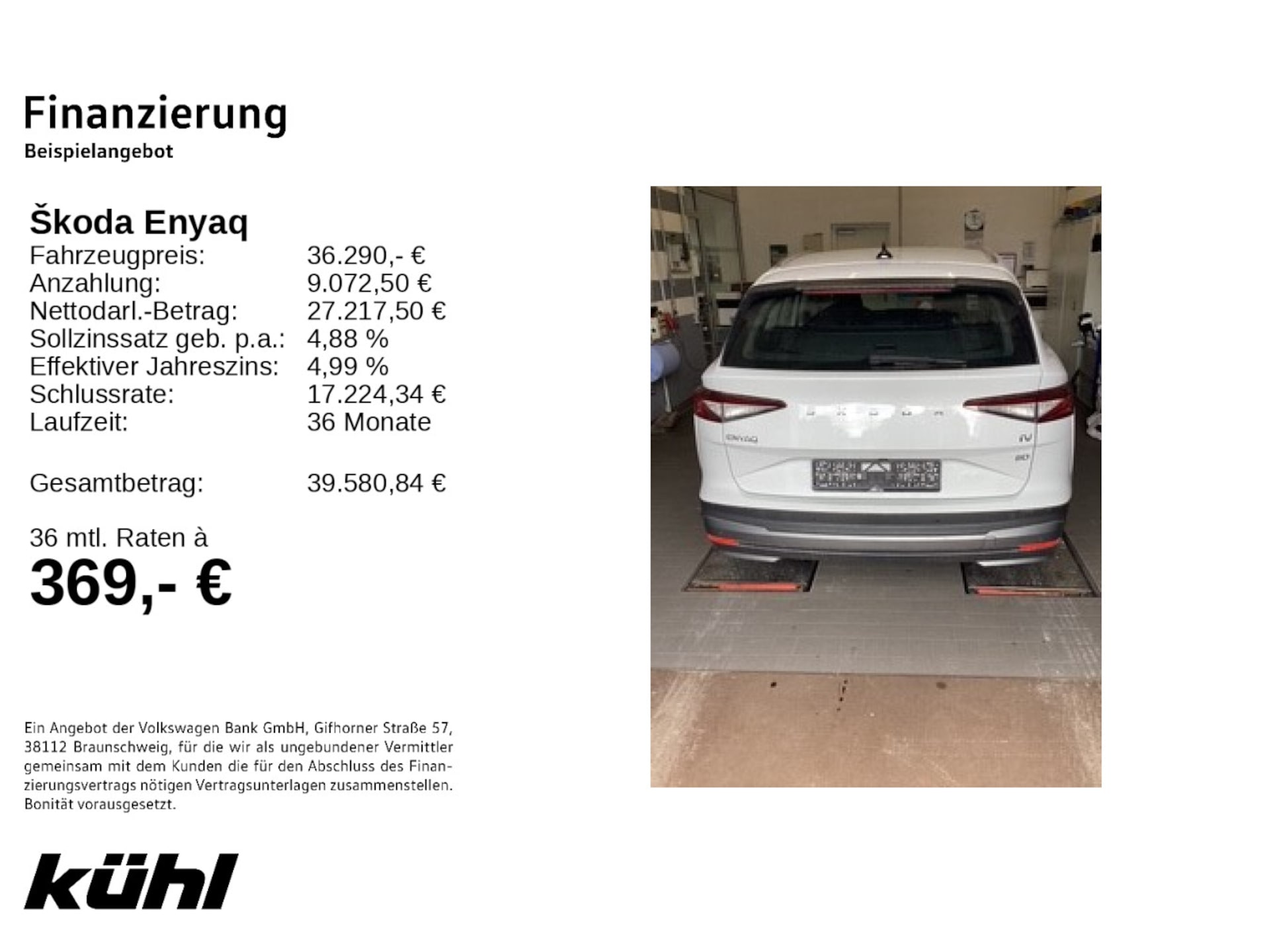 Skoda Enyaq 80