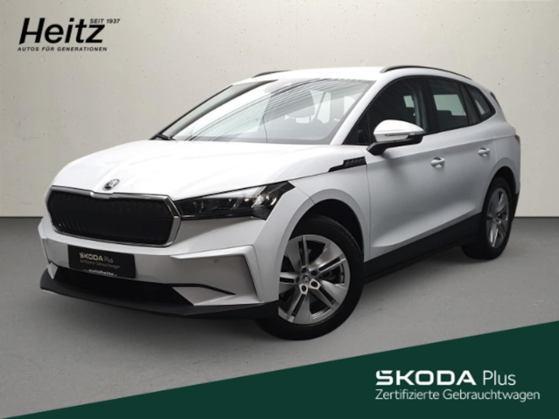 Skoda Enyaq 50