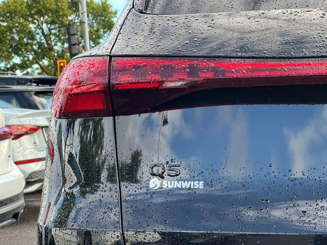 2025 Audi Q5 Premium Plus - Photo 39