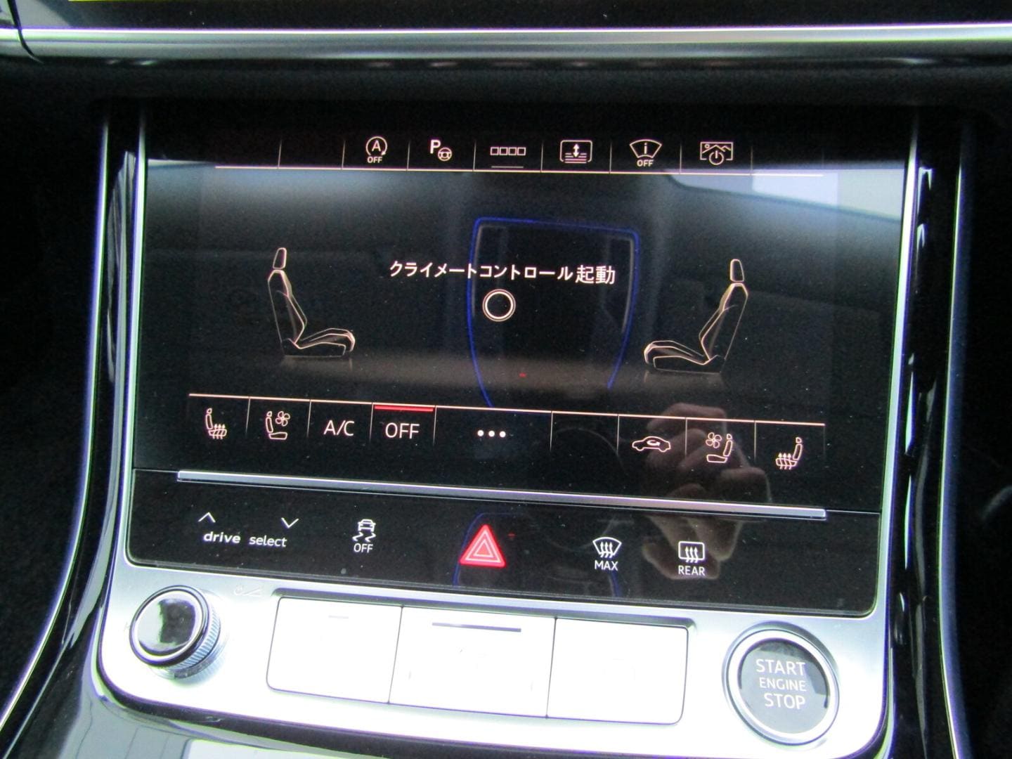 Audi A8 55 TFSI quattro 250(340) kW(PS) tiptronic for more details contact your dealer