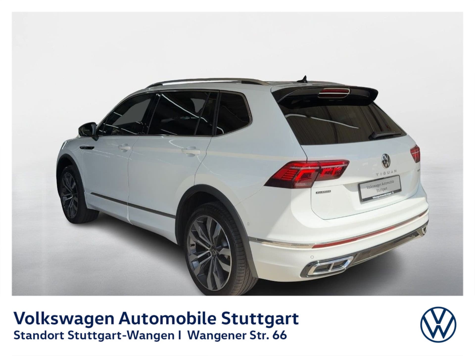 Volkswagen Tiguan Allspace R-Line