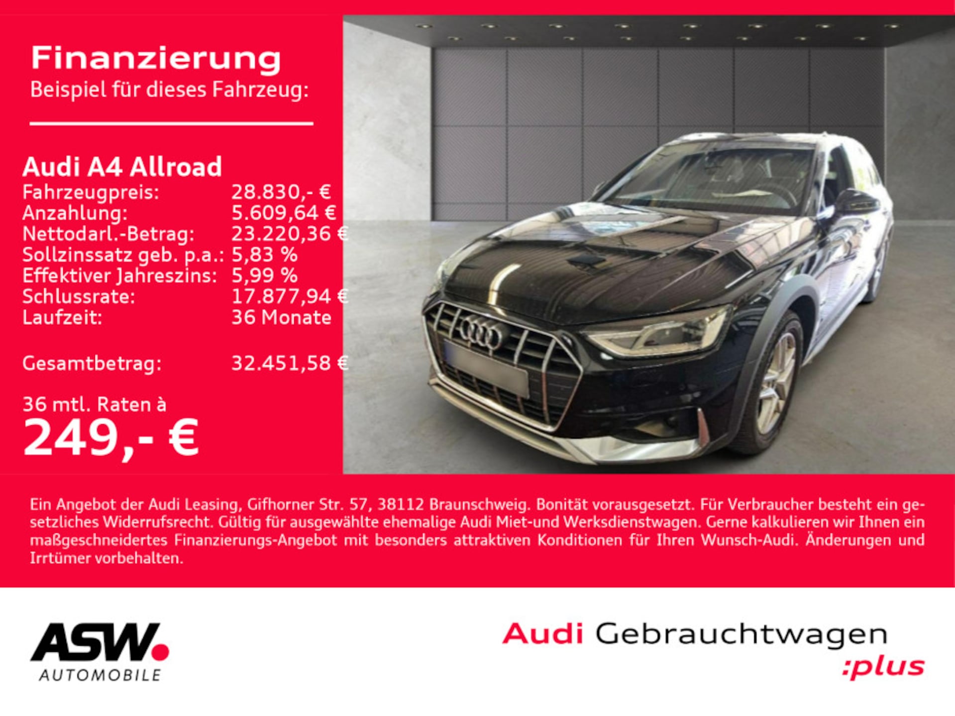 Audi A4 allroad quattro
