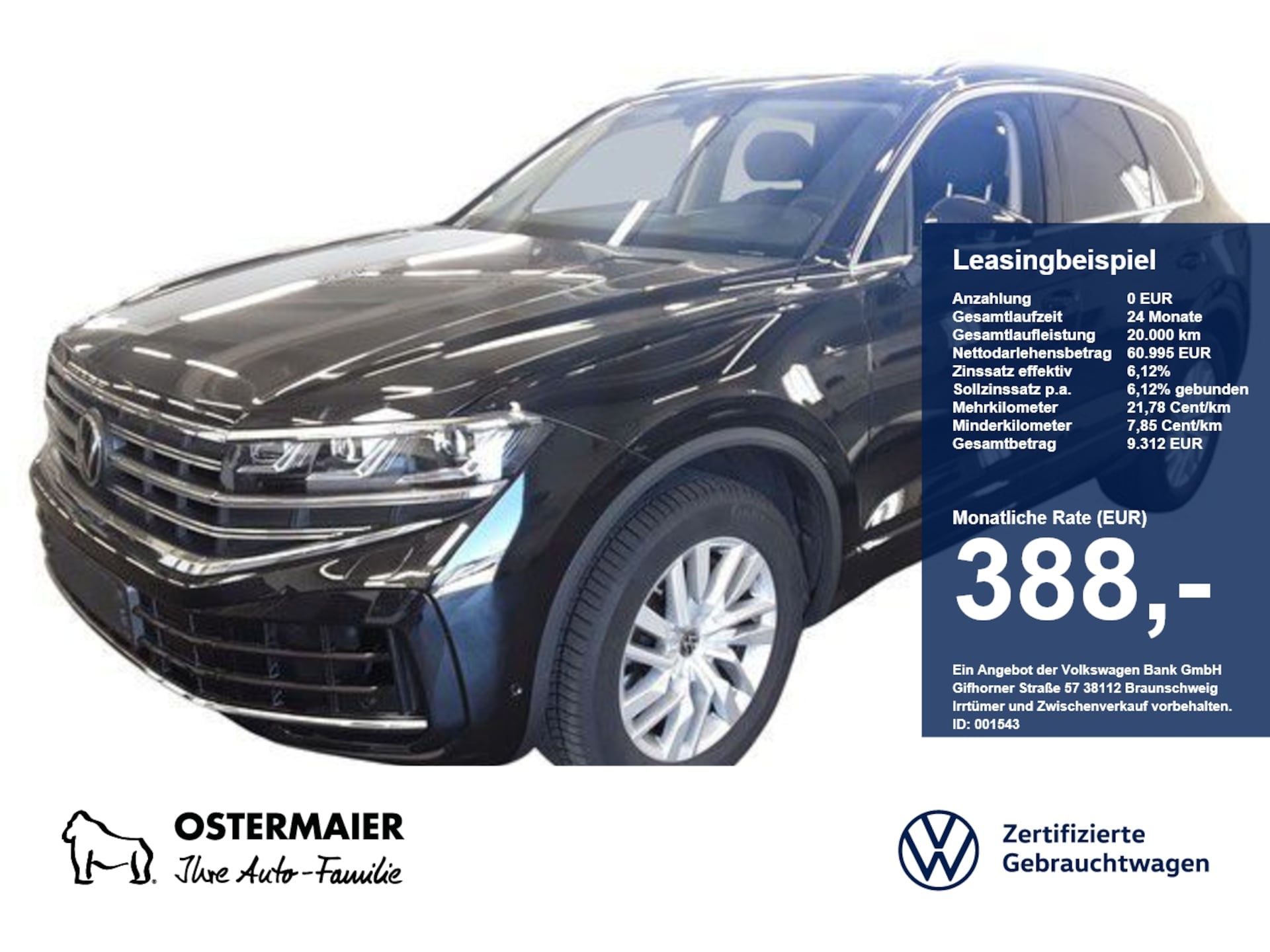 Volkswagen Touareg Elegance