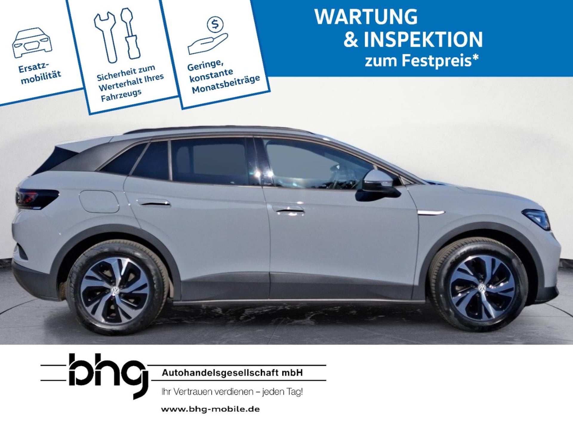 Volkswagen ID.4 Pure Performance