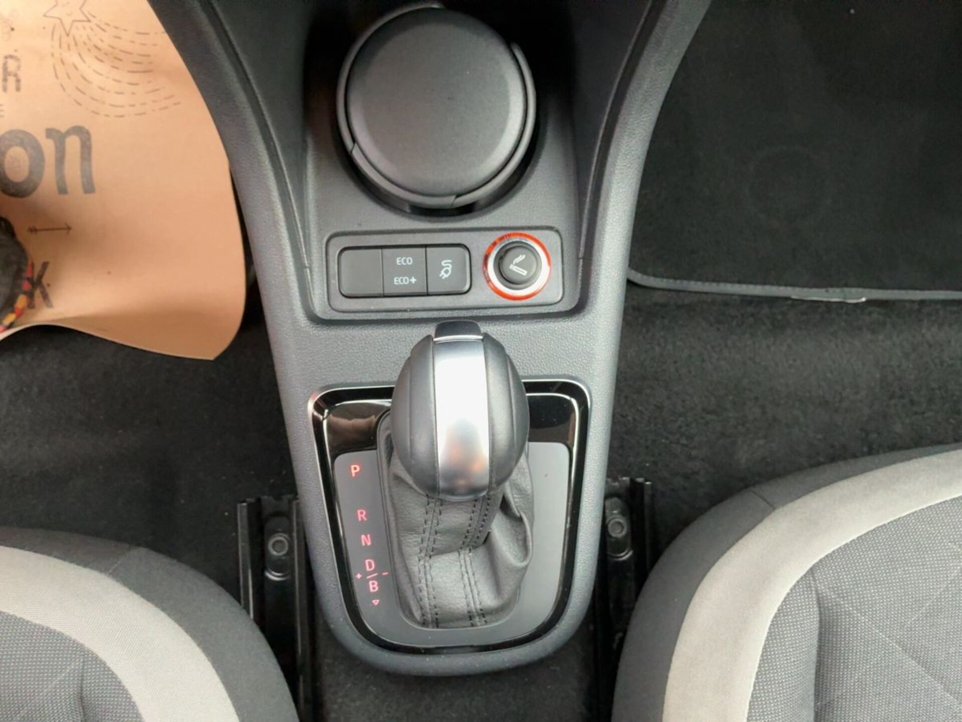Volkswagen e-up! Edition