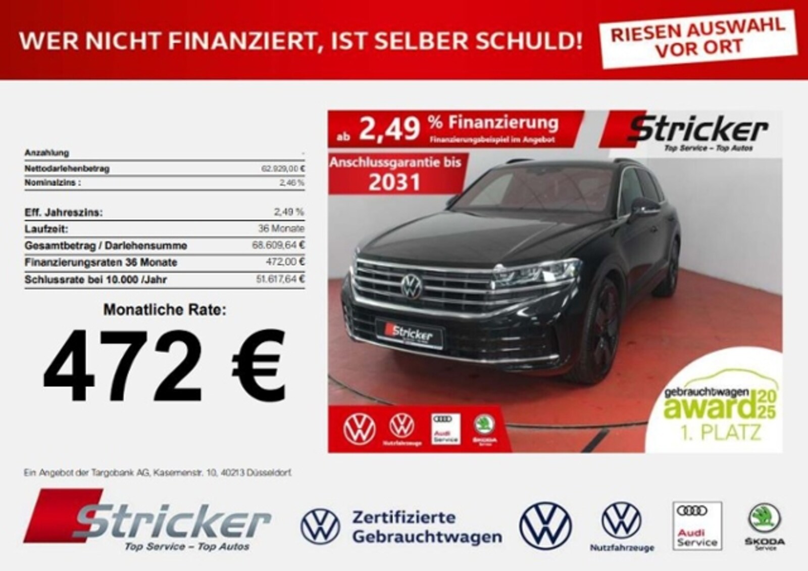 Volkswagen Touareg