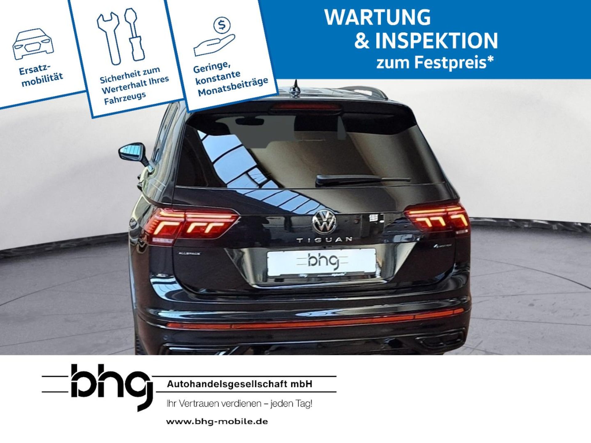 Volkswagen Tiguan Allspace R-Line