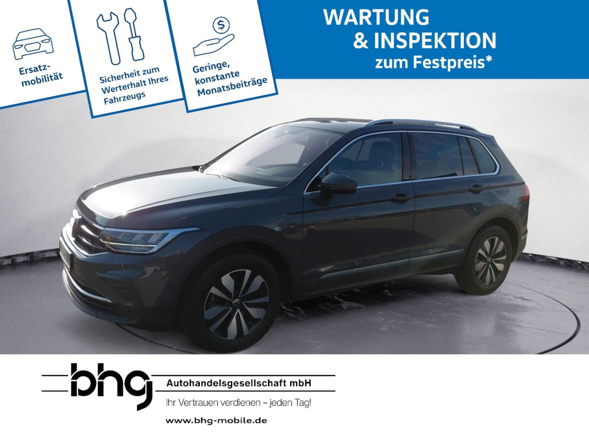 Volkswagen Tiguan MOVE