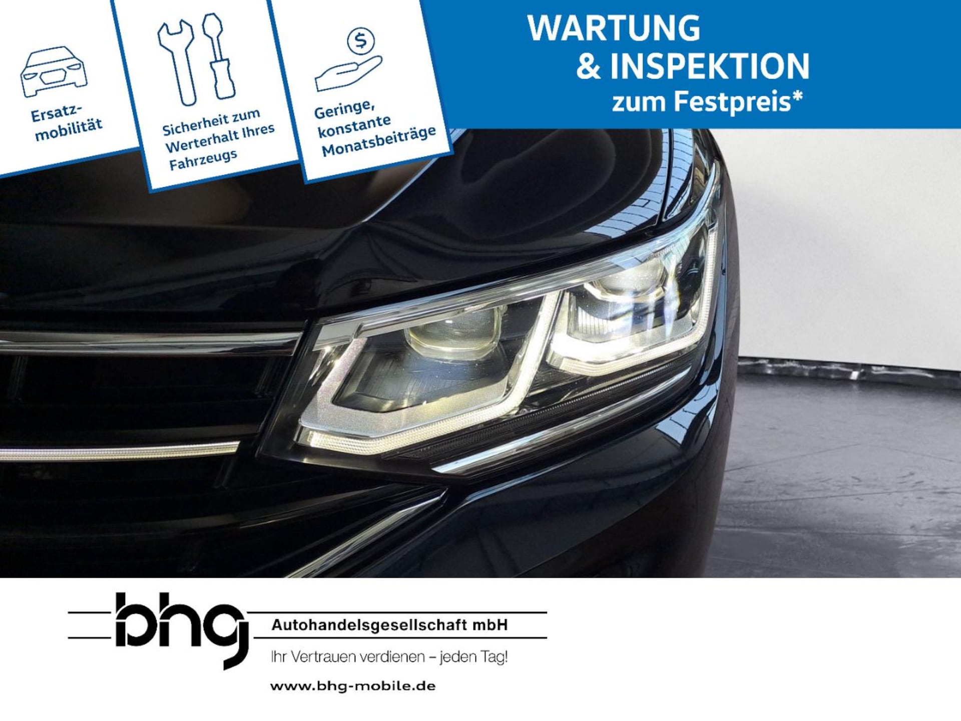 Volkswagen Tiguan Allspace R-Line
