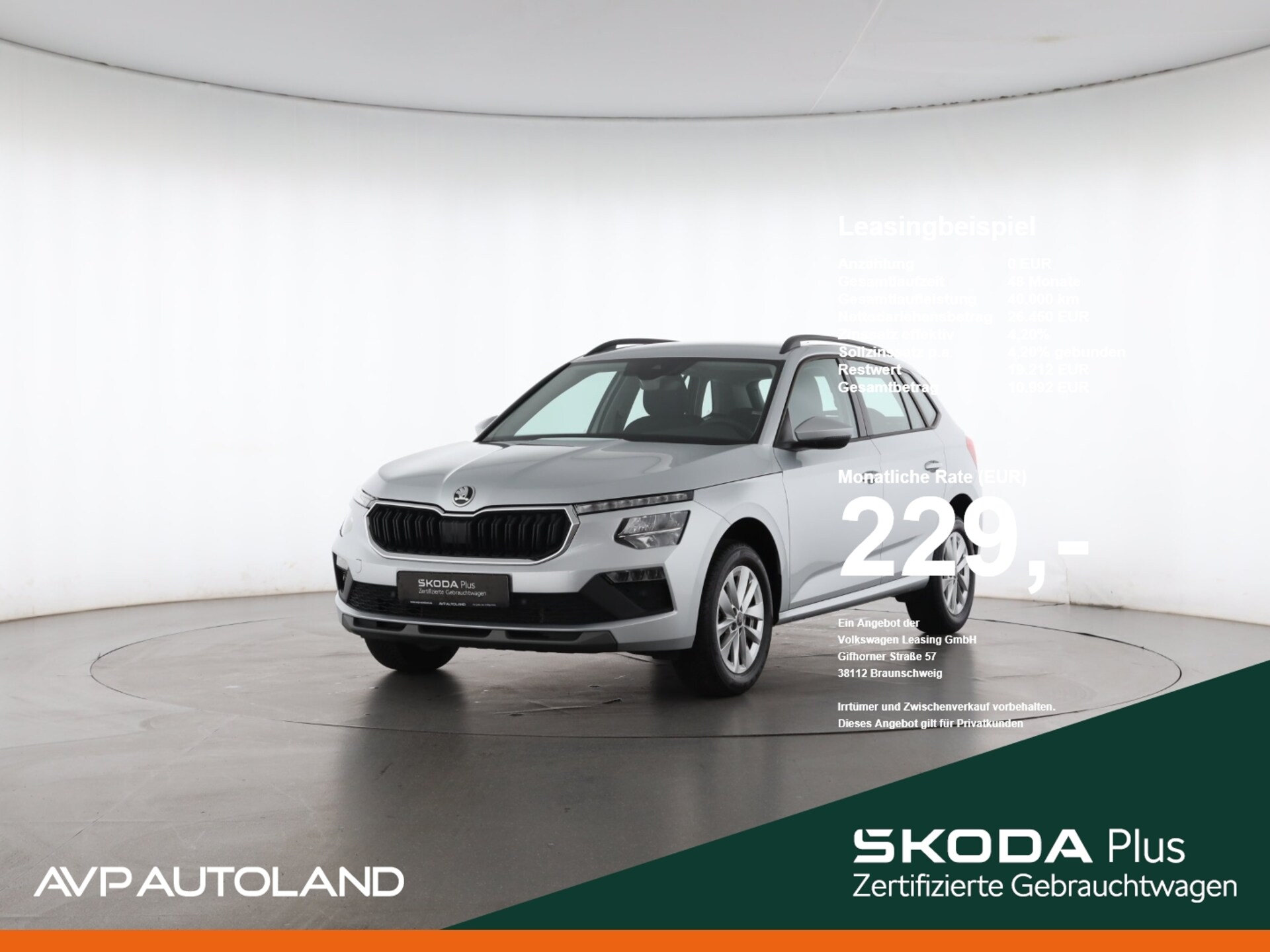 Skoda Kamiq Selection