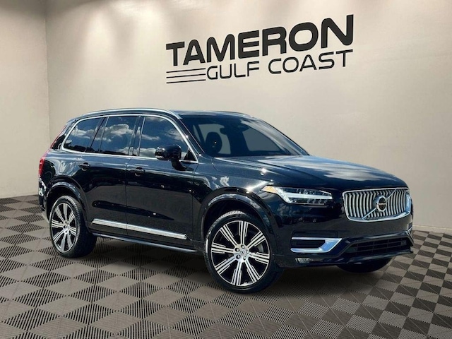 2023 Volvo XC90