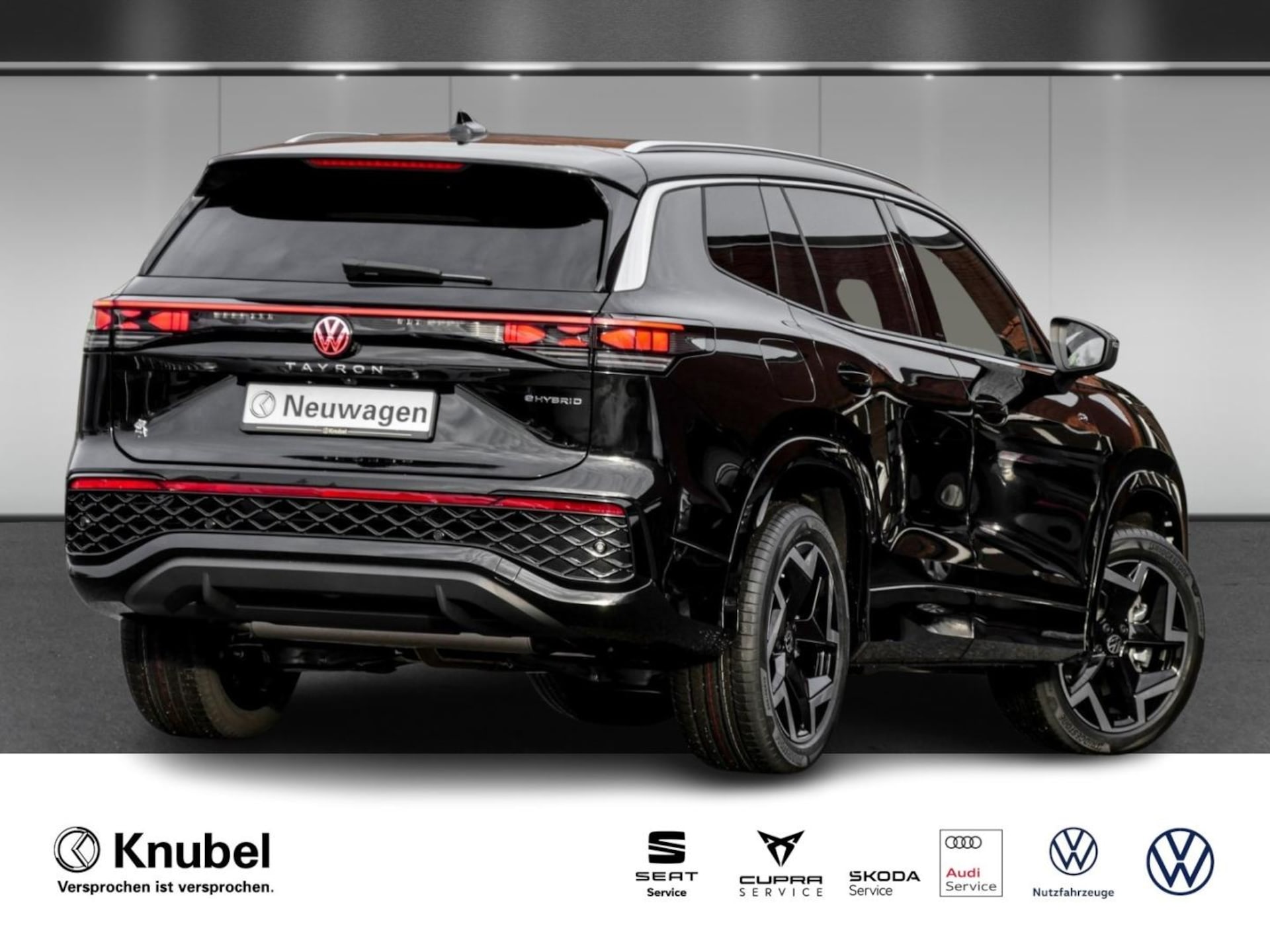 Volkswagen Tayron R-Line